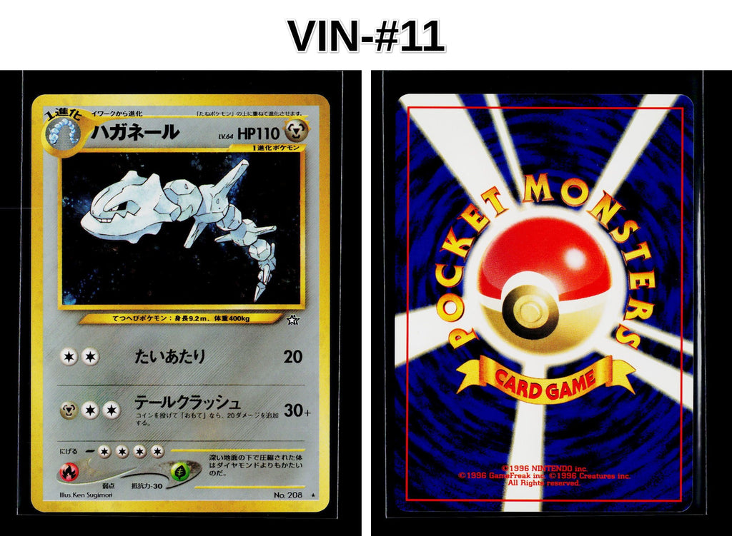 Front + Back scan
