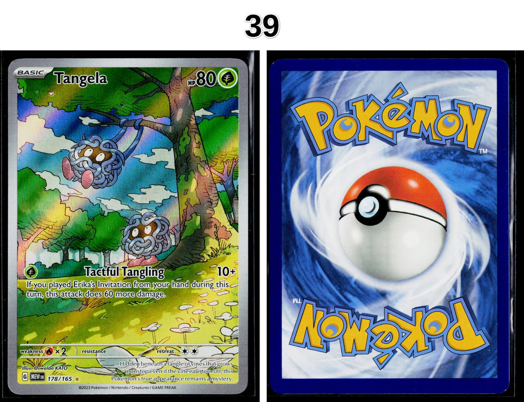 Front + Back scan