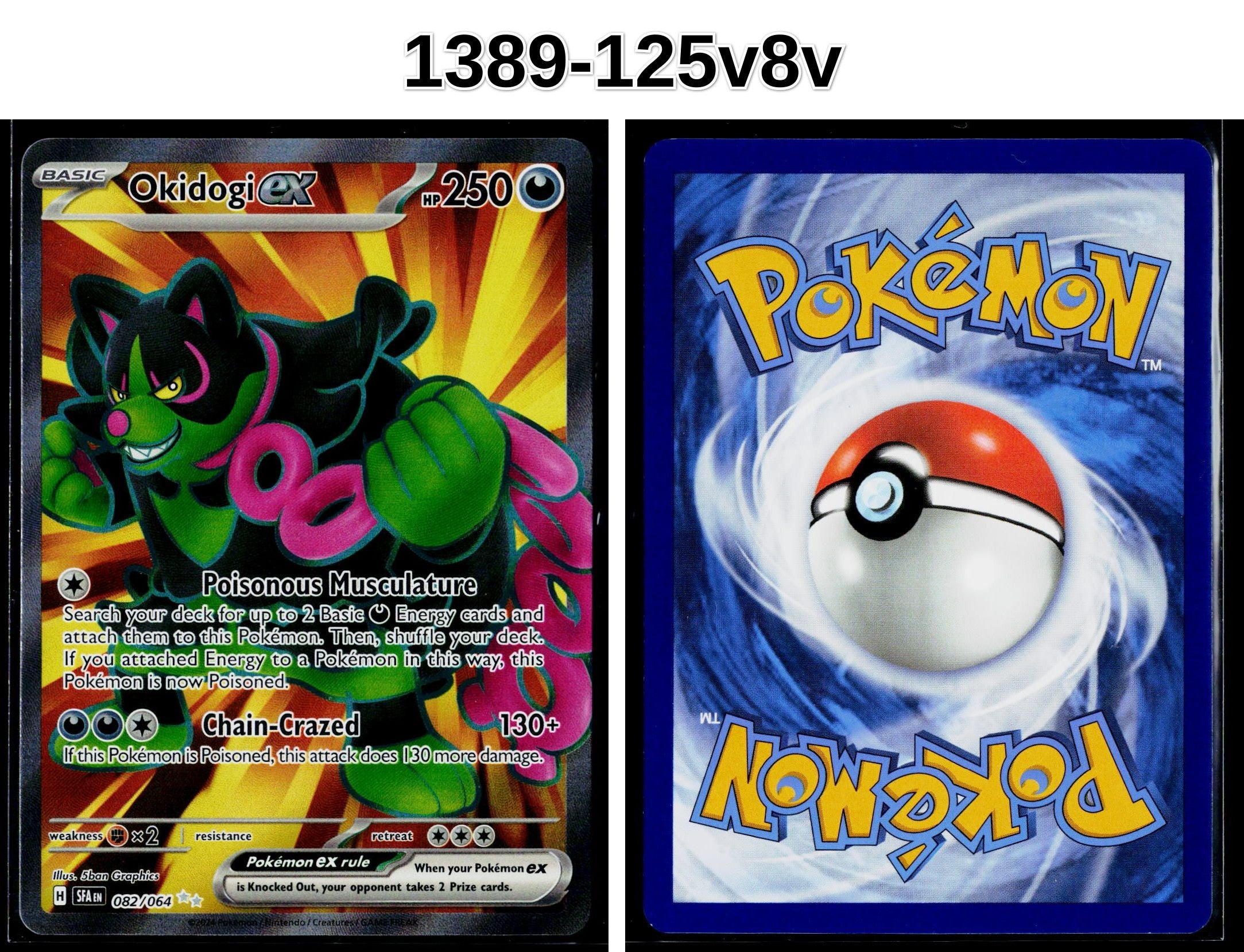Front + Back scan