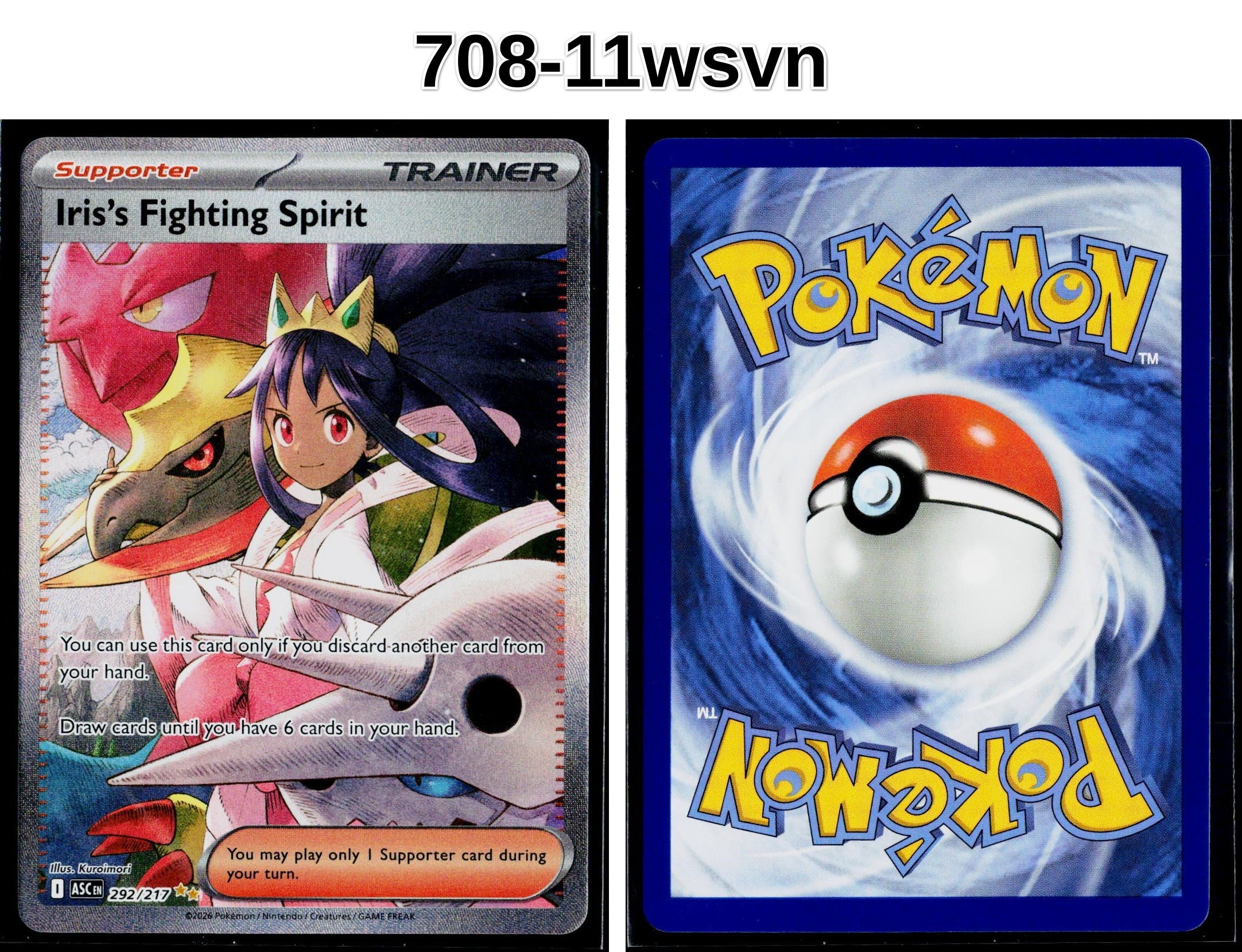 Front + Back scan