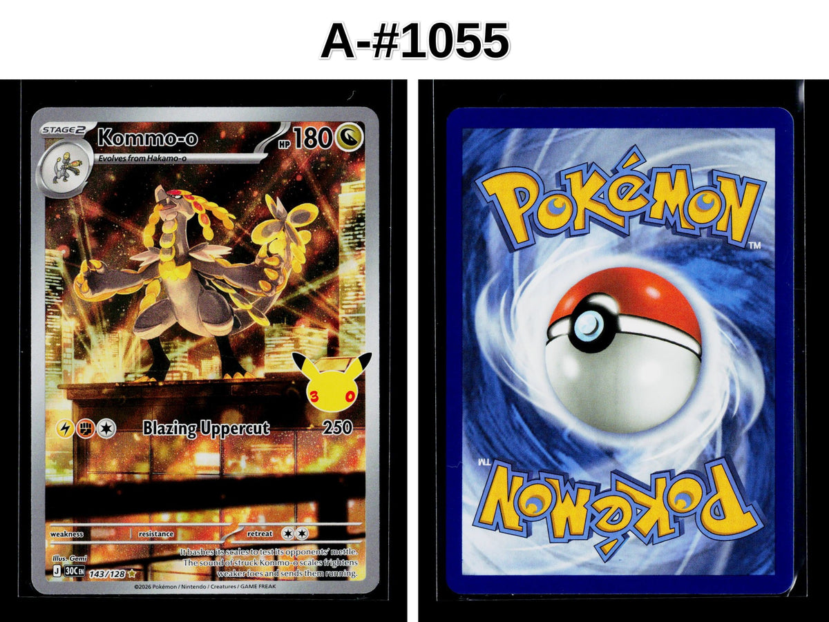 Front + Back scan | Near Mint / A-#1055 / Holofoil