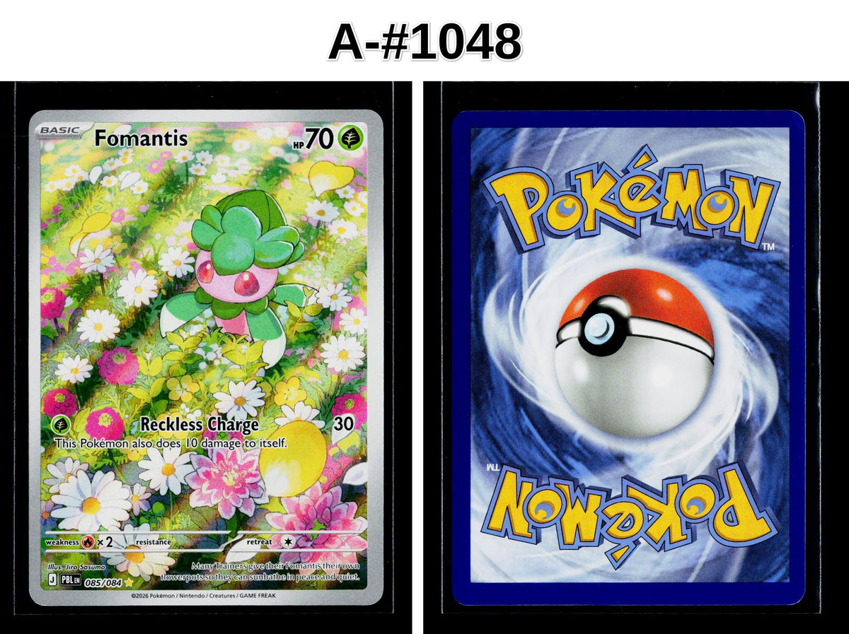 Front + Back scan | Near Mint / A-#1048 / Holofoil