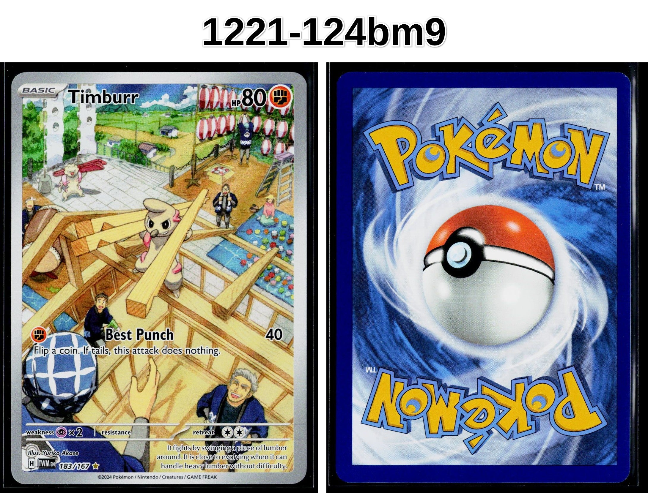 Front + Back scan