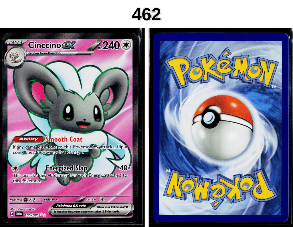 Front + Back scan