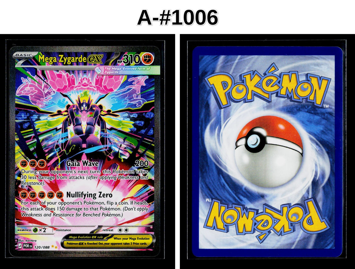 Front + Back scan | Near Mint / A-#1006 / Holofoil