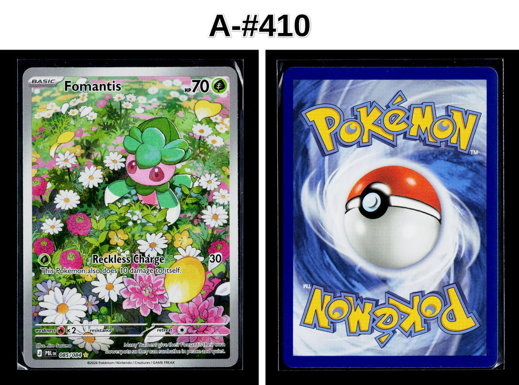 Front + Back scan | Near Mint / A-#410 / Holofoil