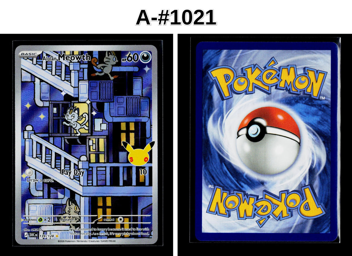 Front + Back scan | Near Mint / A-#1021 / Holofoil