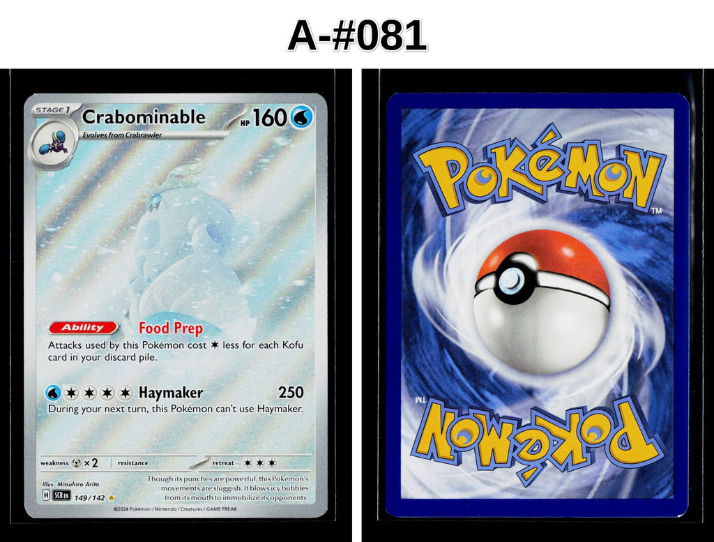 Front + Back scan