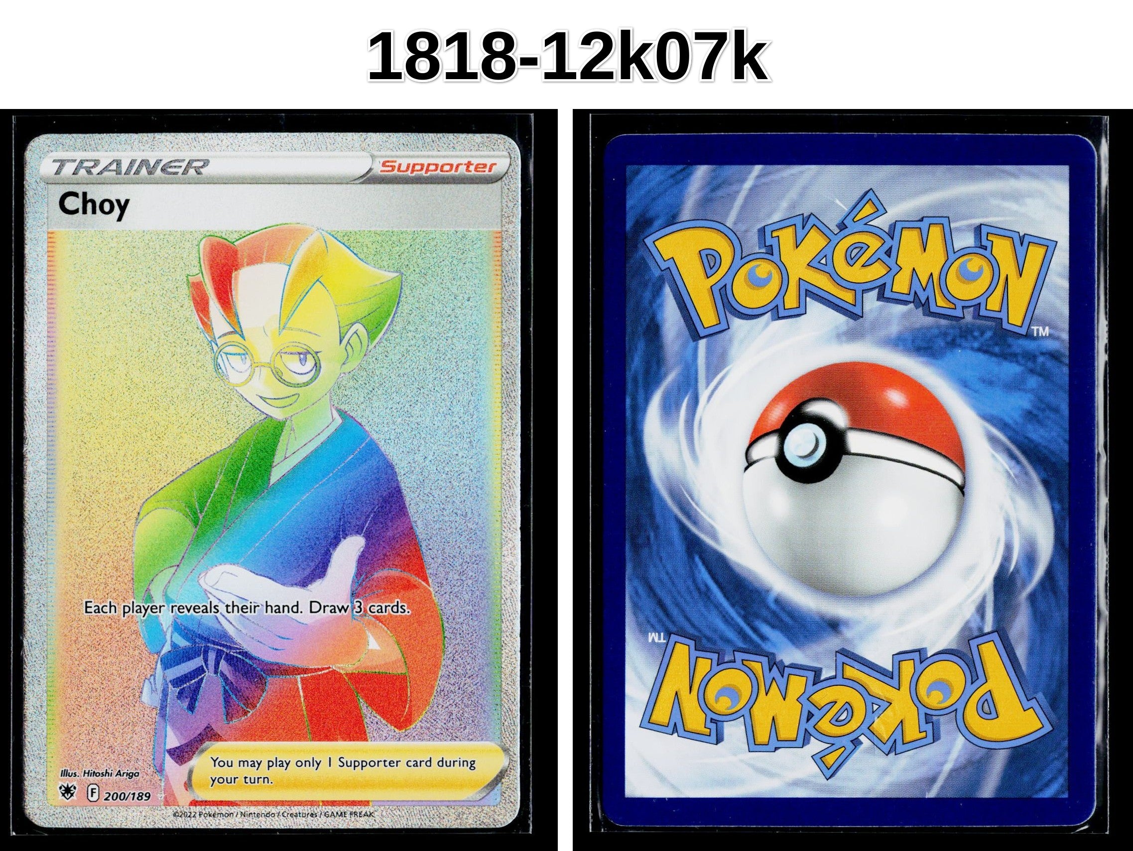 Front + Back scan