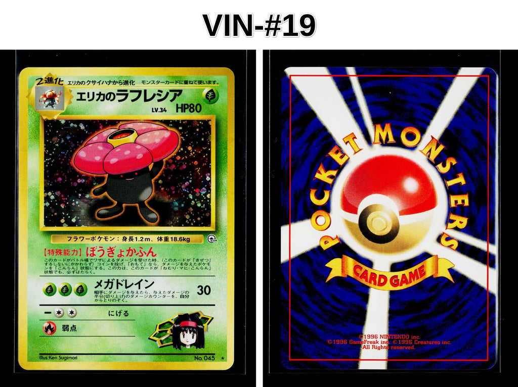 Front + Back scan