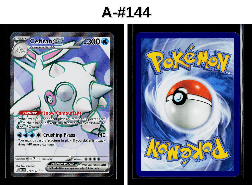Front + Back scan
