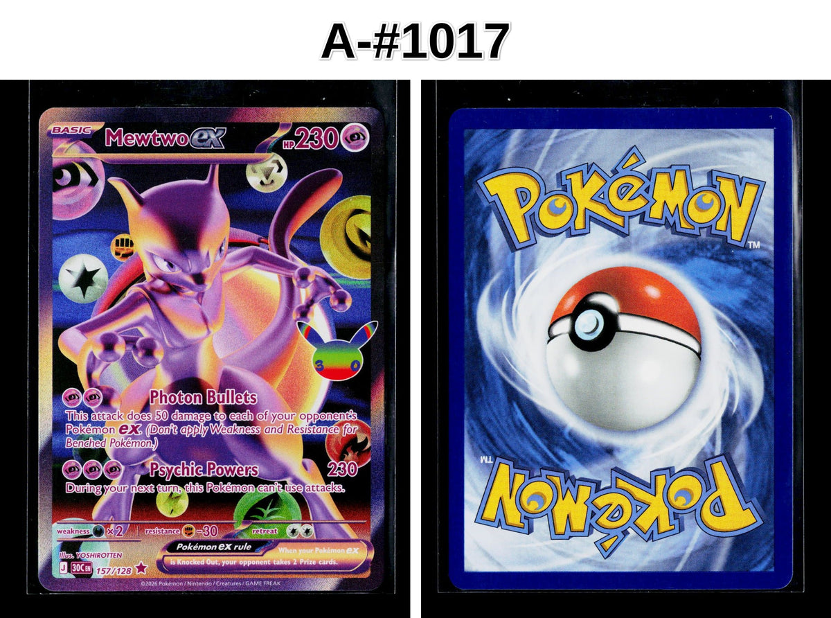 Front + Back scan | Near Mint / A-#1017 / Holofoil