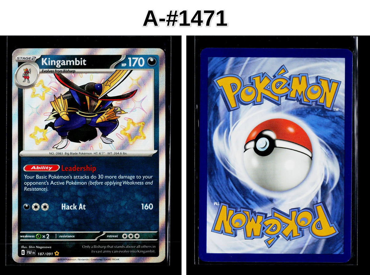 Front + Back scan | Near Mint / A-#1471 / Holofoil