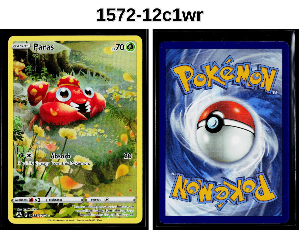 Front + Back scan | Near Mint / 1572-12c1wr / Holofoil