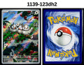Front + Back scan | Near Mint / 1139-123dh2 / Holofoil