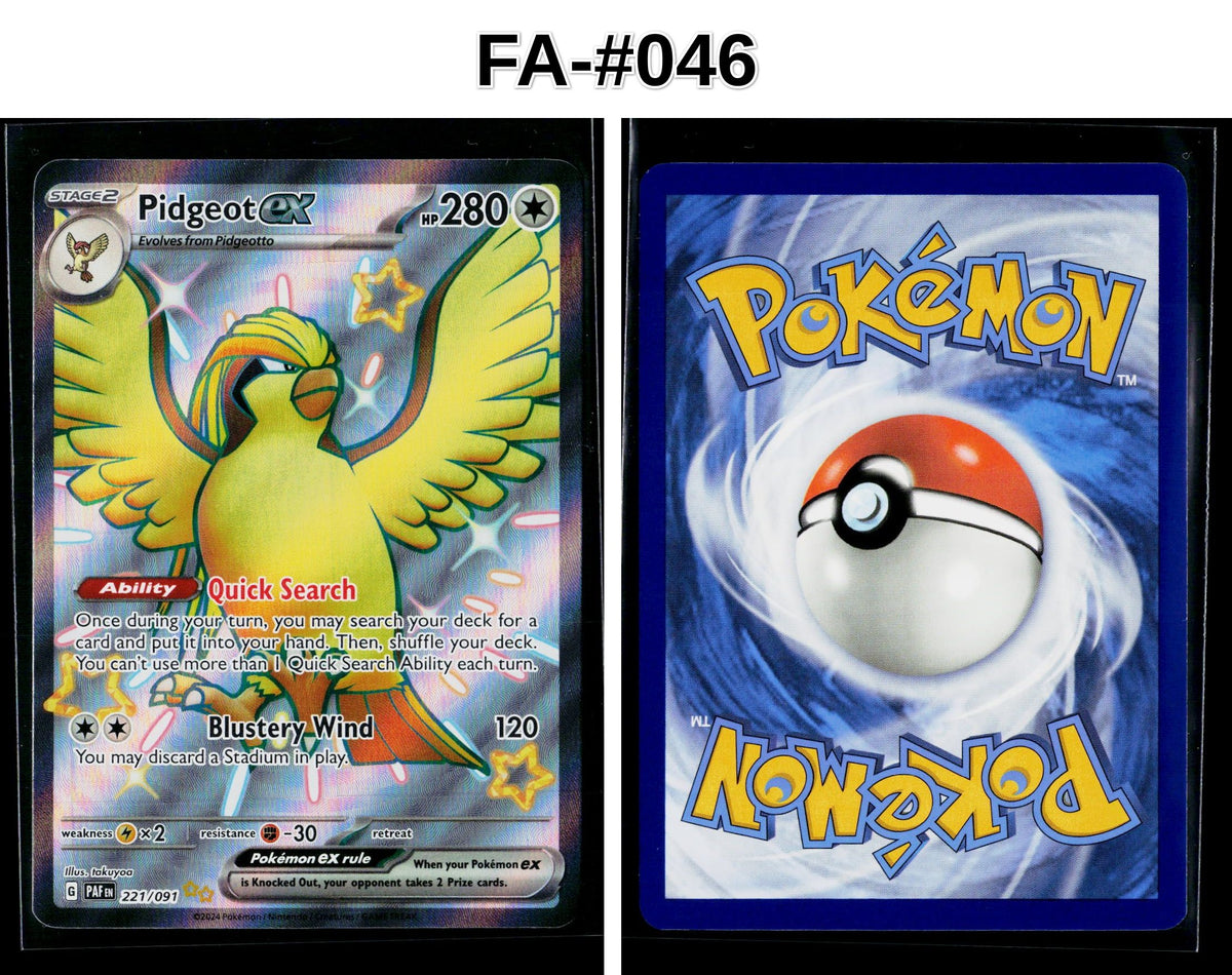 Front + Back scan