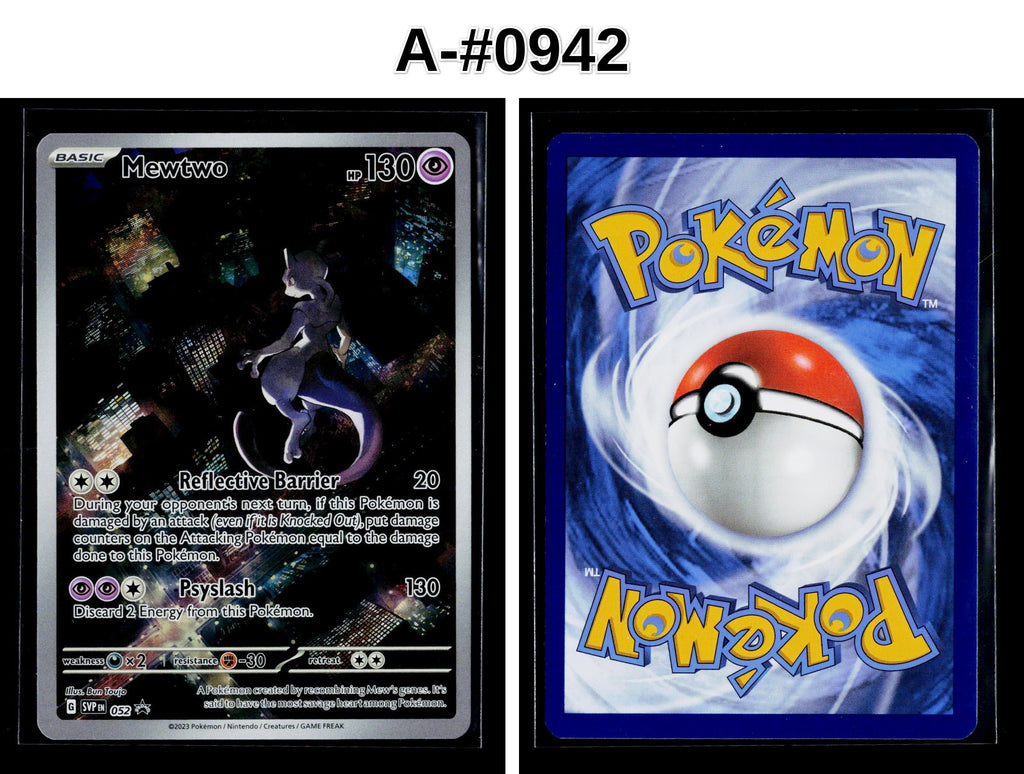Front + Back scan | Near Mint / A-#0942 / Holofoil
