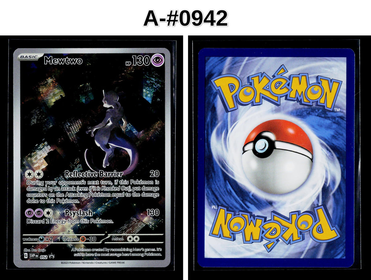 Front + Back scan | Near Mint / A-#0942 / Holofoil