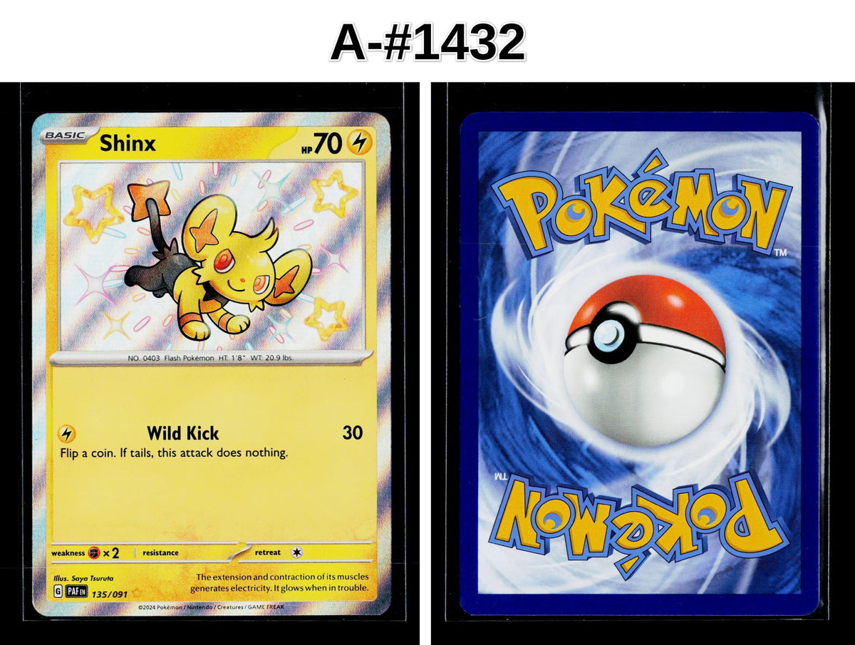 Front + Back scan | Near Mint / A-#1432 / Holofoil