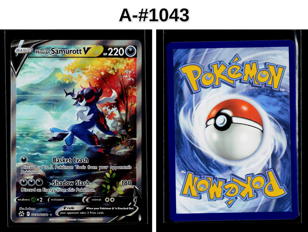 Front + Back scan | Near Mint / A-#1043 / Holofoil