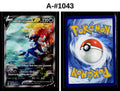 Front + Back scan | Near Mint / A-#1043 / Holofoil