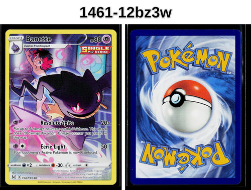 Front + Back scan
