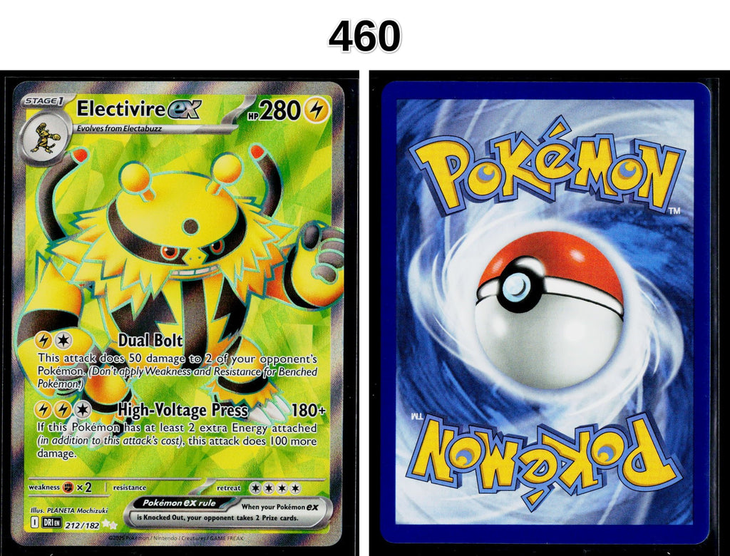 Front + Back scan