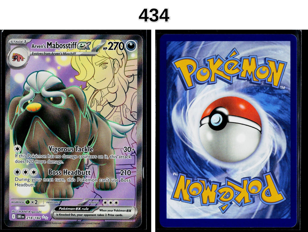 Front + Back scan