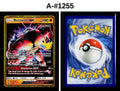 Front + Back scan | Near Mint / A-#1255 / Holofoil