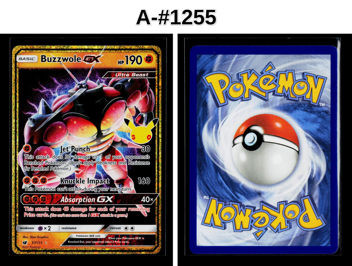 Front + Back scan | Near Mint / A-#1255 / Holofoil