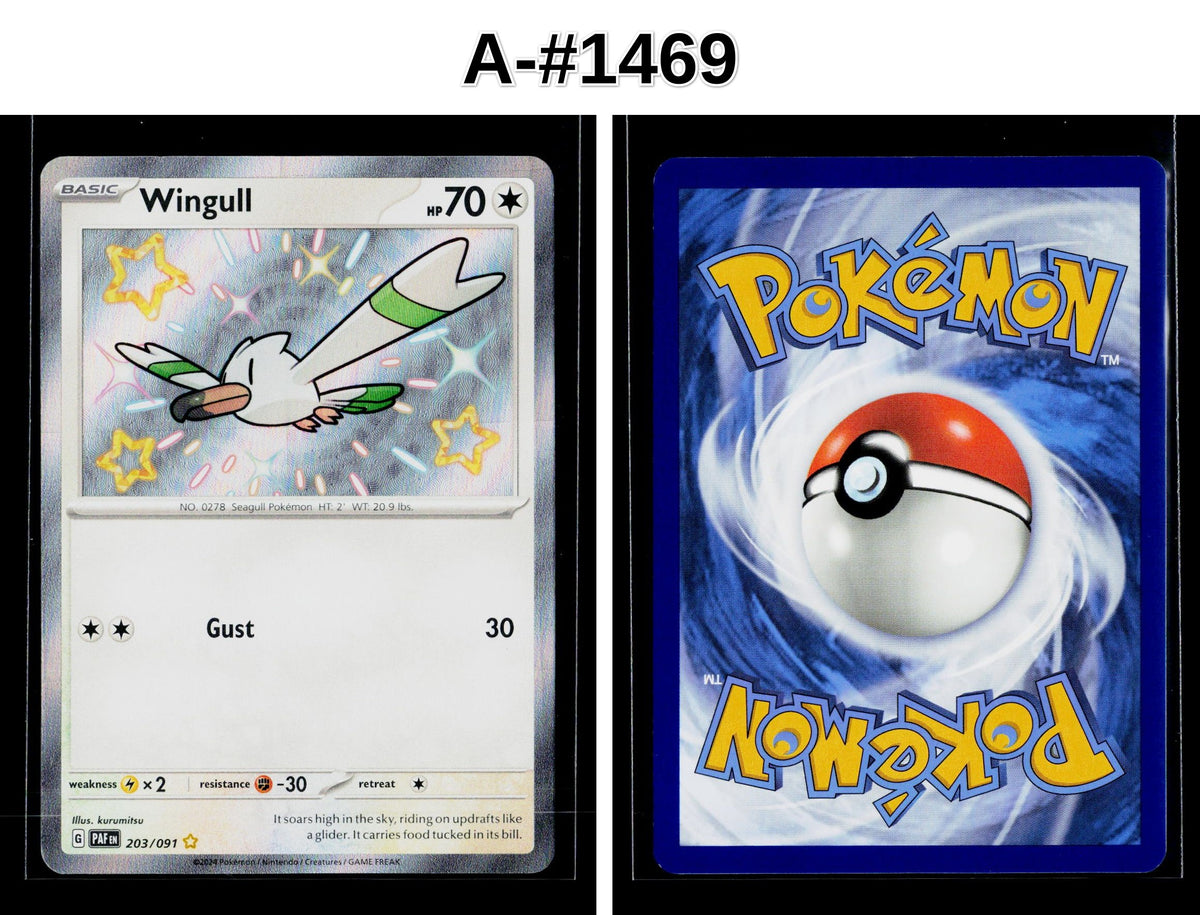 Front + Back scan | Near Mint / A-#1469 / Holofoil