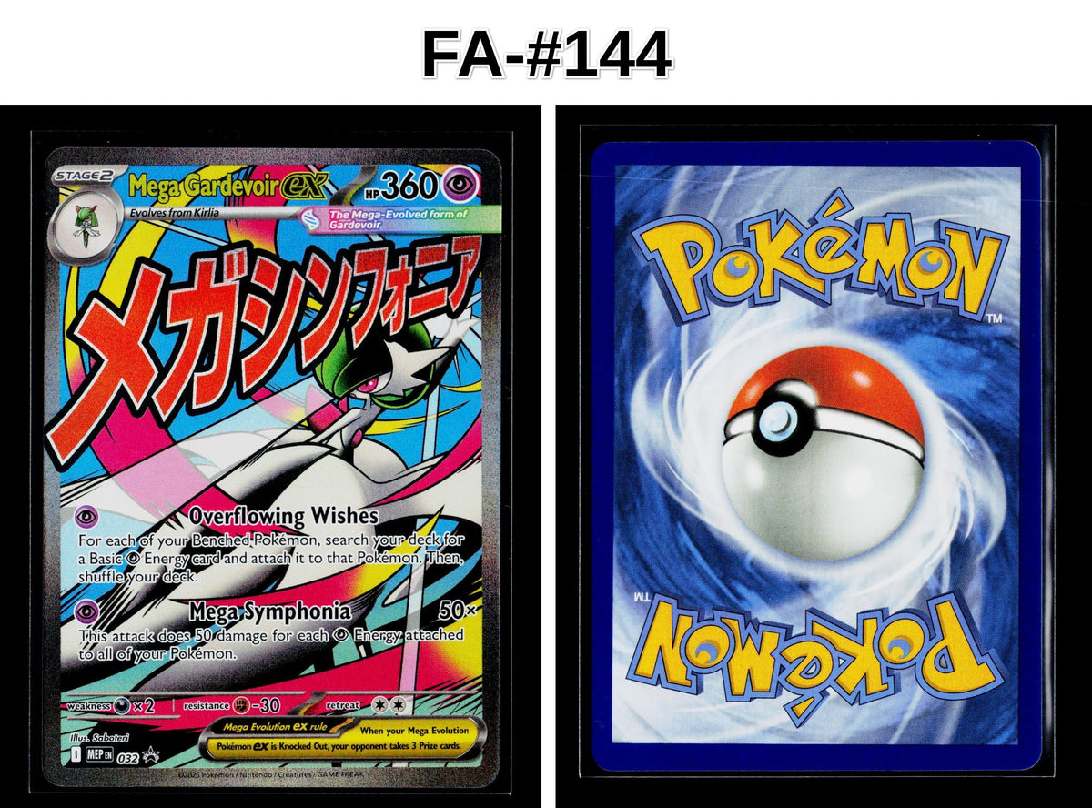 Front + Back scan