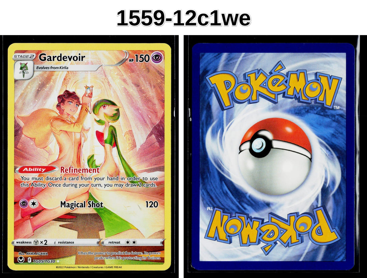 Front + Back scan | Near Mint / 1559-12c1we / Holofoil