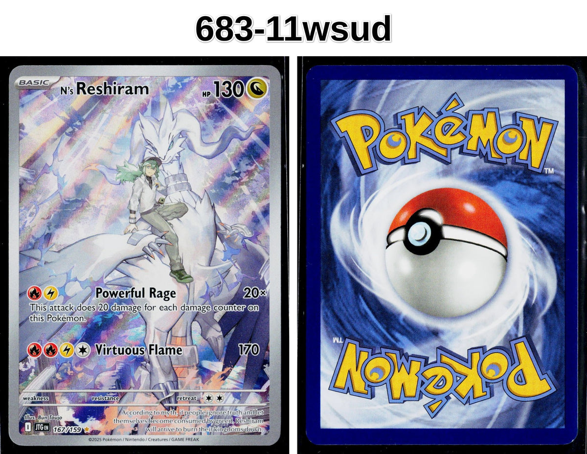 Front + Back scan | Near Mint / 683-11wsud / Holofoil