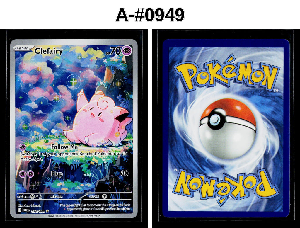Front + Back scan | Near Mint / A-#0949 / Holofoil