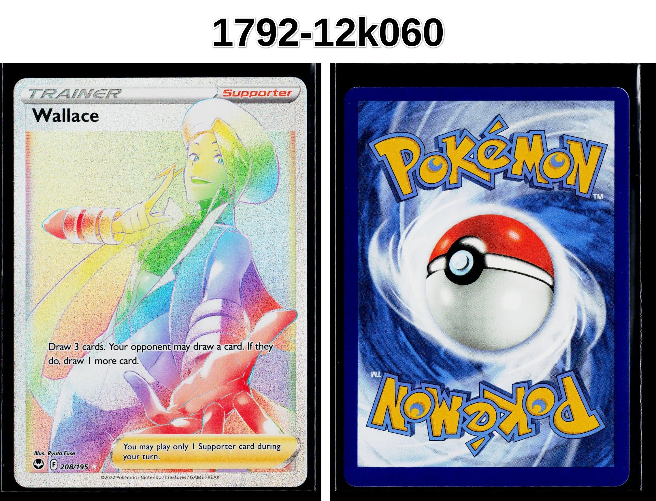 Front + Back scan