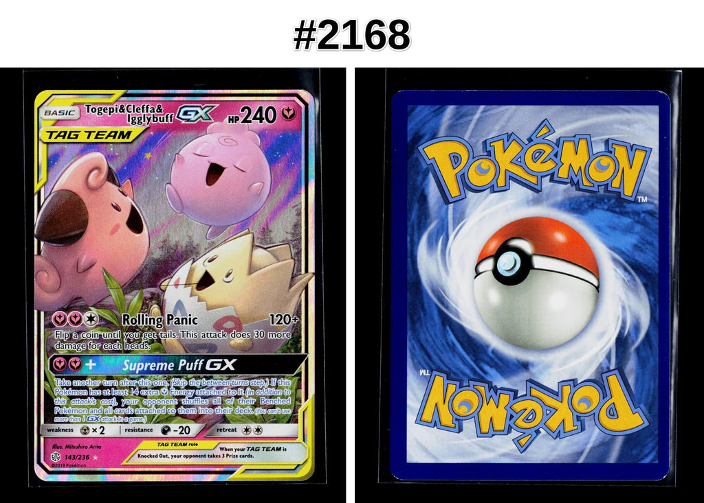 Front + Back scan