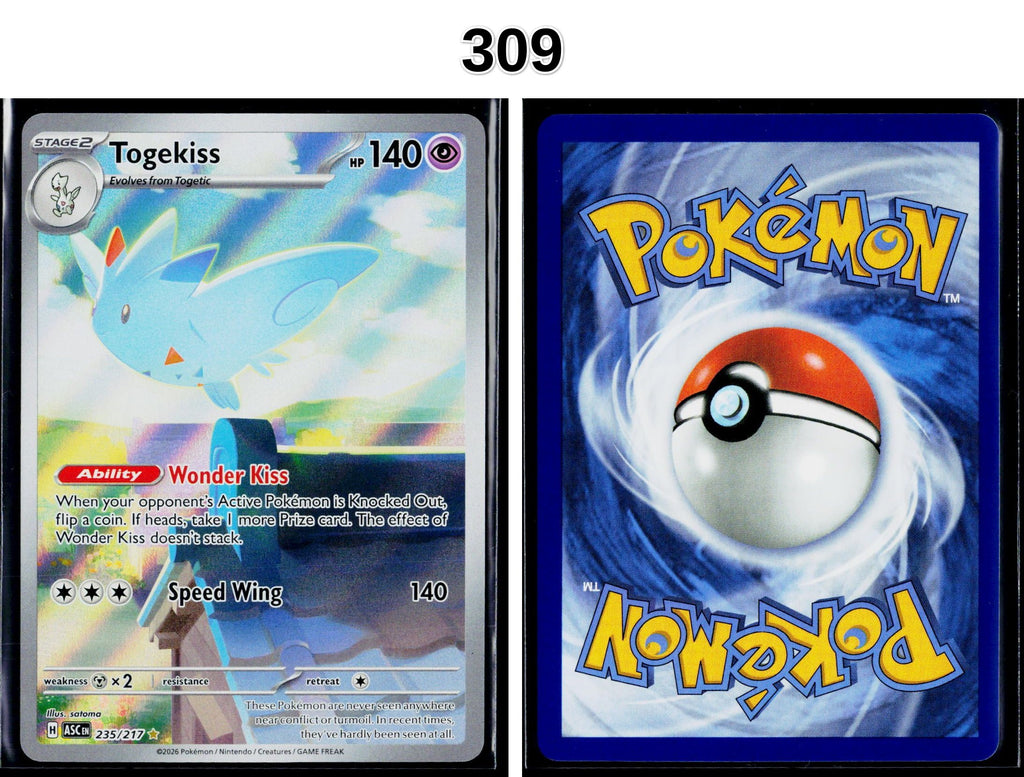 Front + Back scan