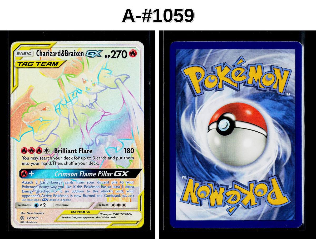 Front + Back scan | Near Mint / A-#1059 / Holofoil