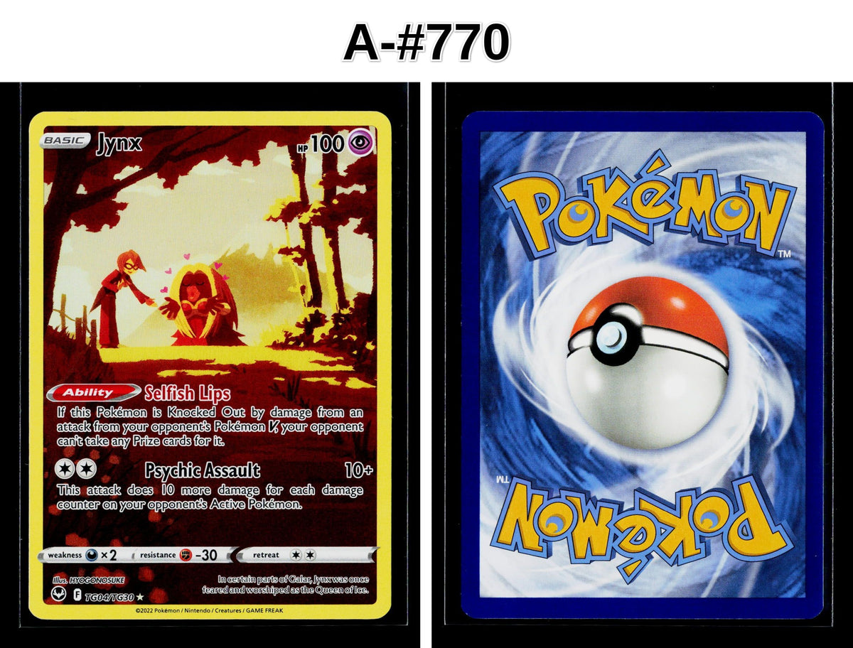 Front + Back scan