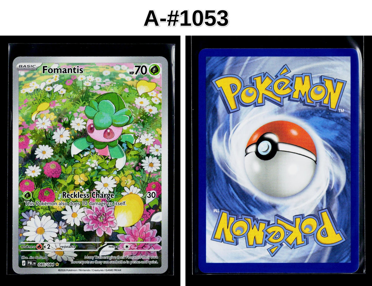 Front + Back scan | Near Mint / A-#1053 / Holofoil