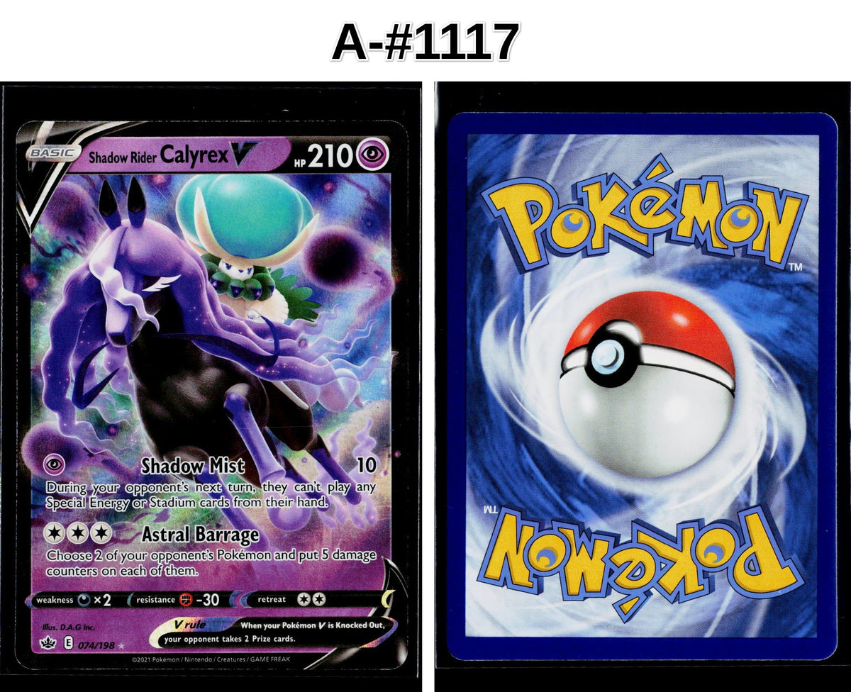 Front + Back scan | Near Mint / A-#1117 / Holofoil