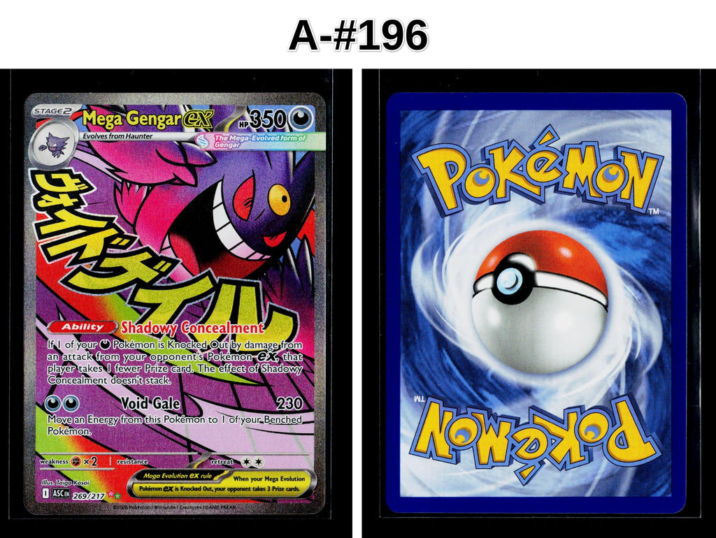 Front + Back scan