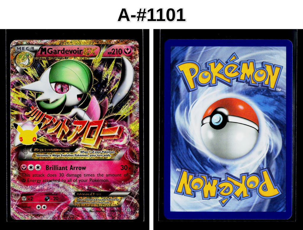 Front + Back scan | Near Mint / A-#1101 / Holofoil