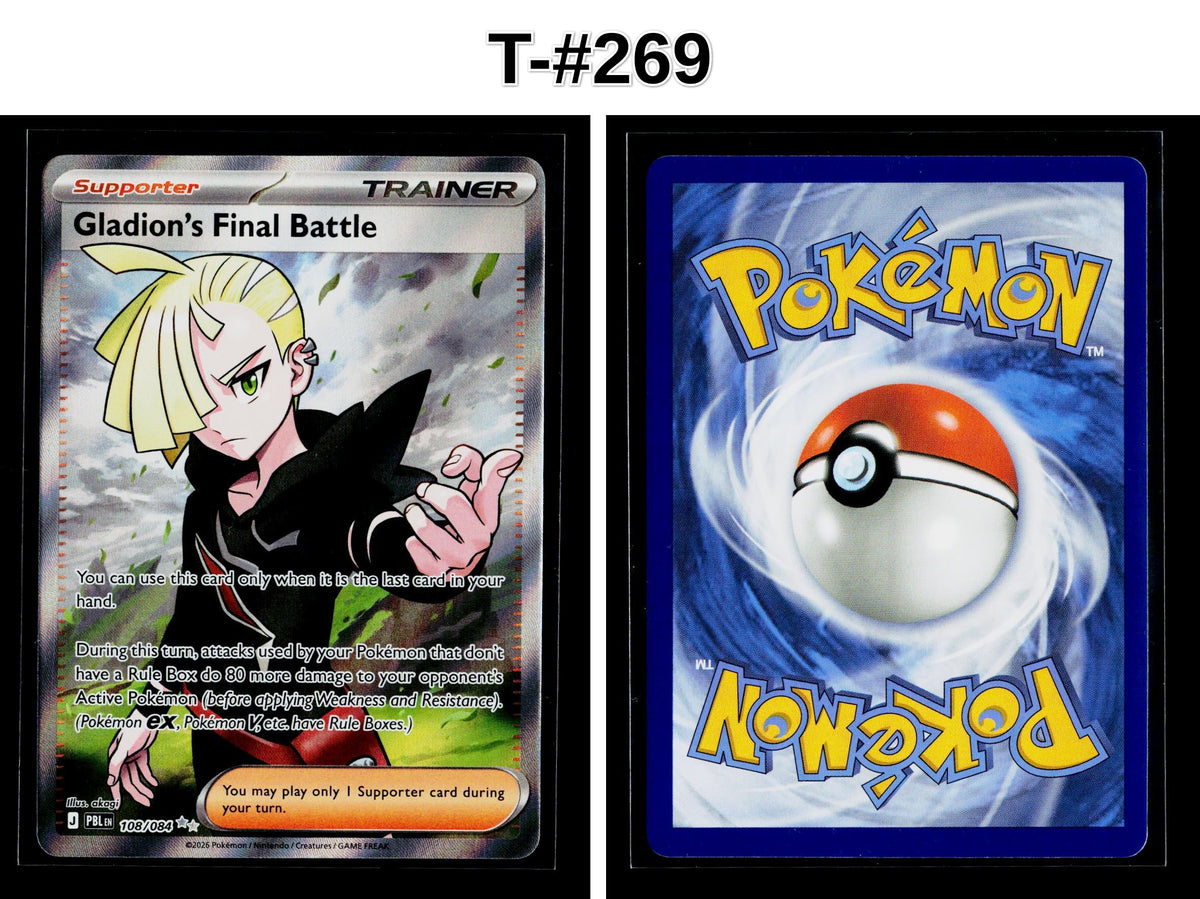 Front + Back scan | Near Mint / T-#269 / Holofoil
