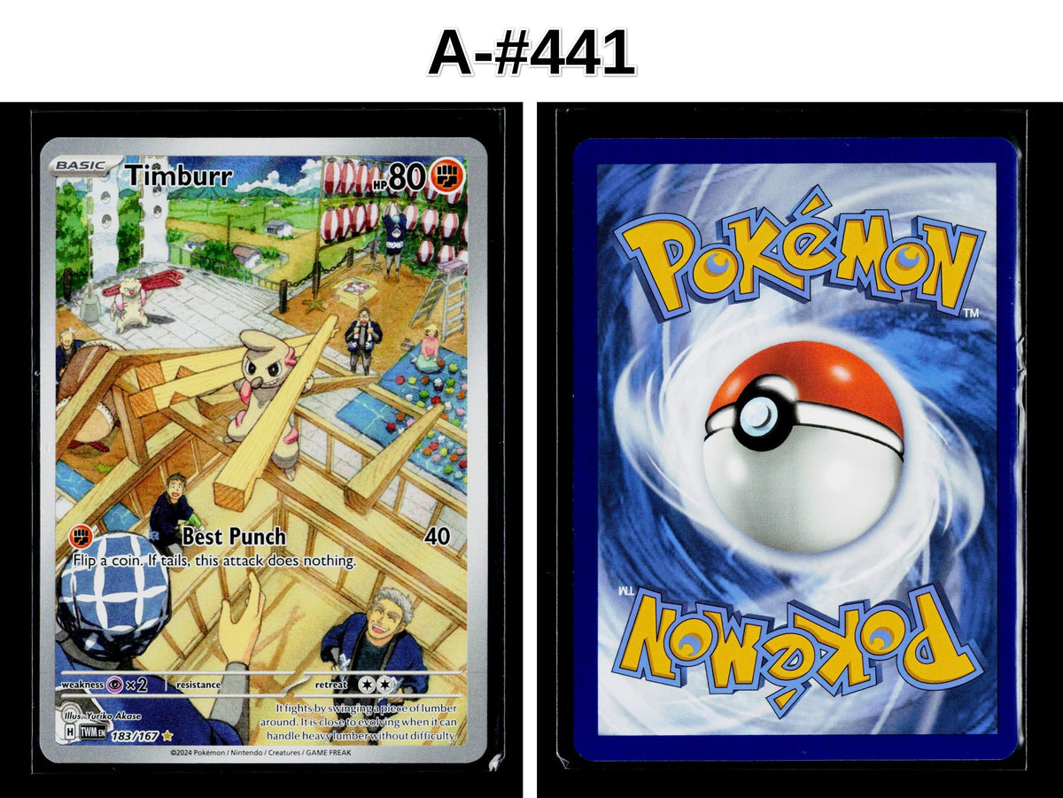 Front + Back scan | Near Mint / A-#441 / Holofoil