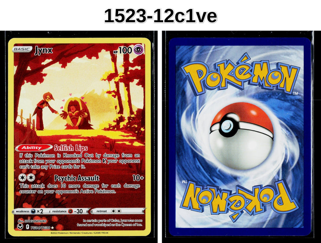 Front + Back scan