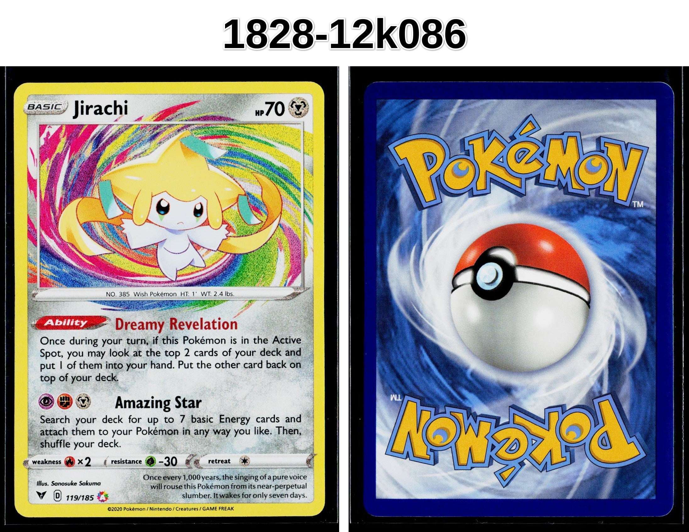 Front + Back scan