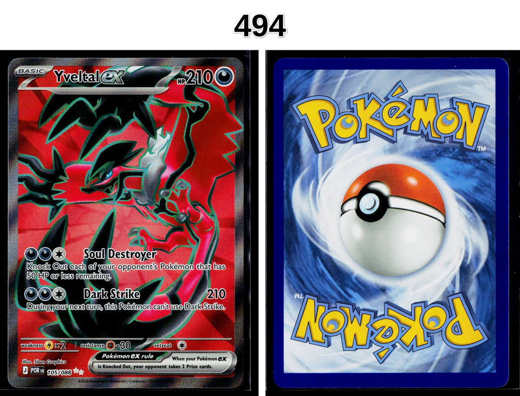 Front + Back scan | Near Mint / 494 / Holofoil