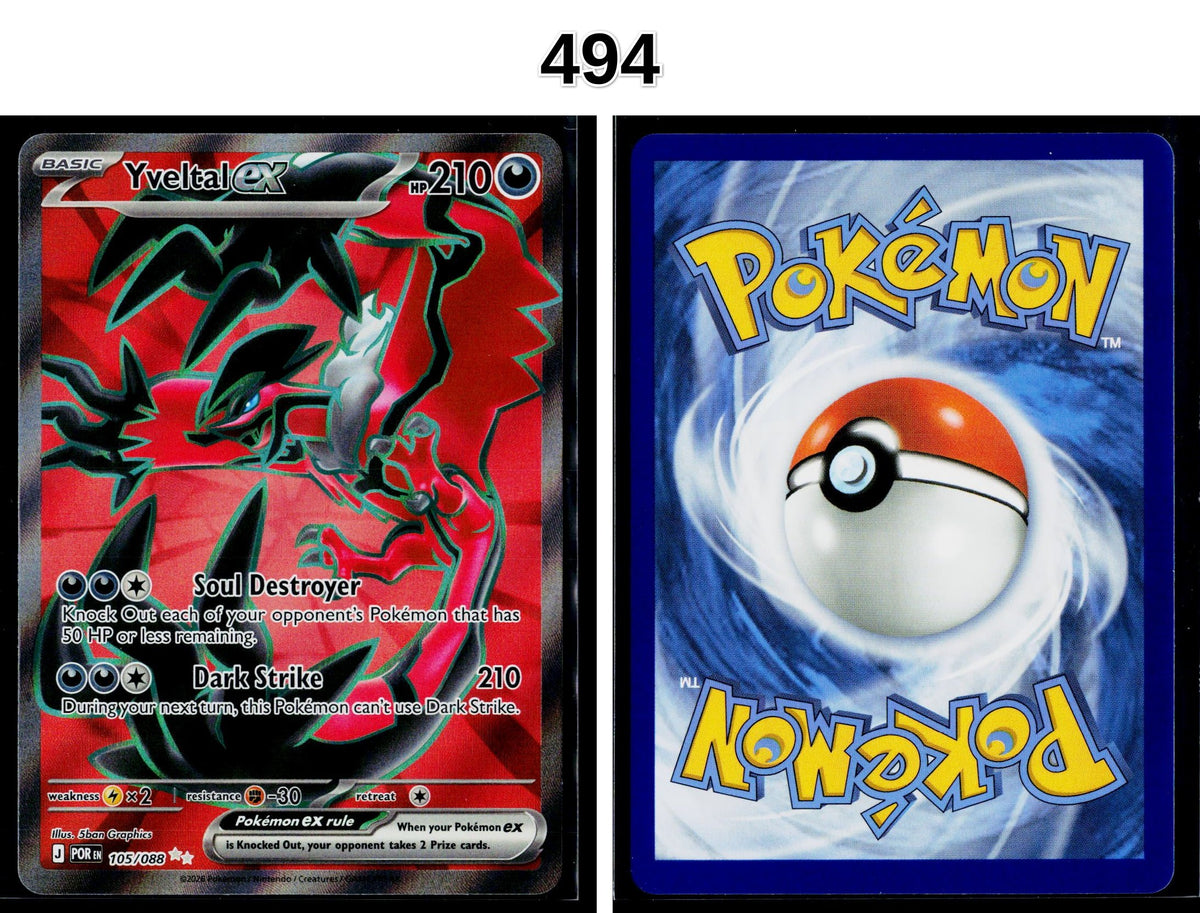 Front + Back scan | Near Mint / 494 / Holofoil